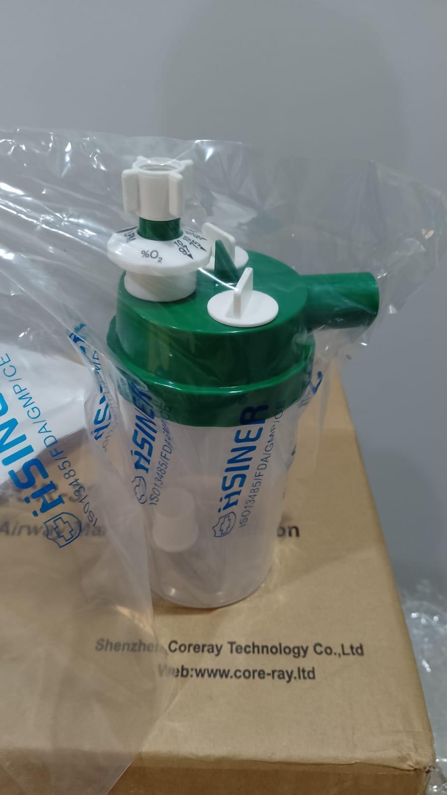 ⁦Large Volume Nebulizer bottle, 300ml⁩ - الصورة ⁦1⁩